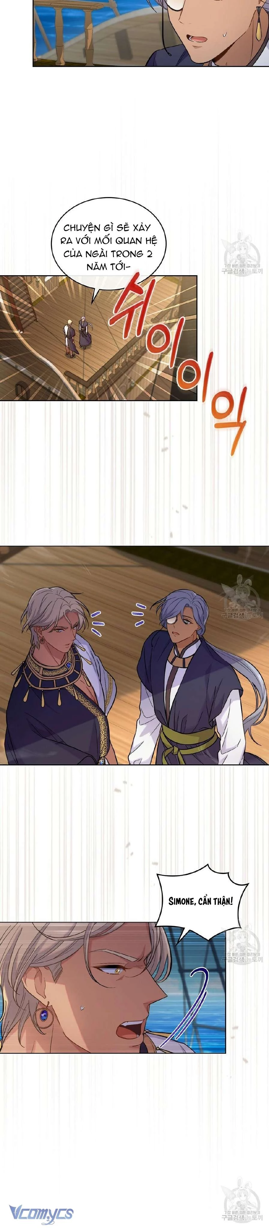 Hôn Nhân Giả Dối Chapter  31 - 26