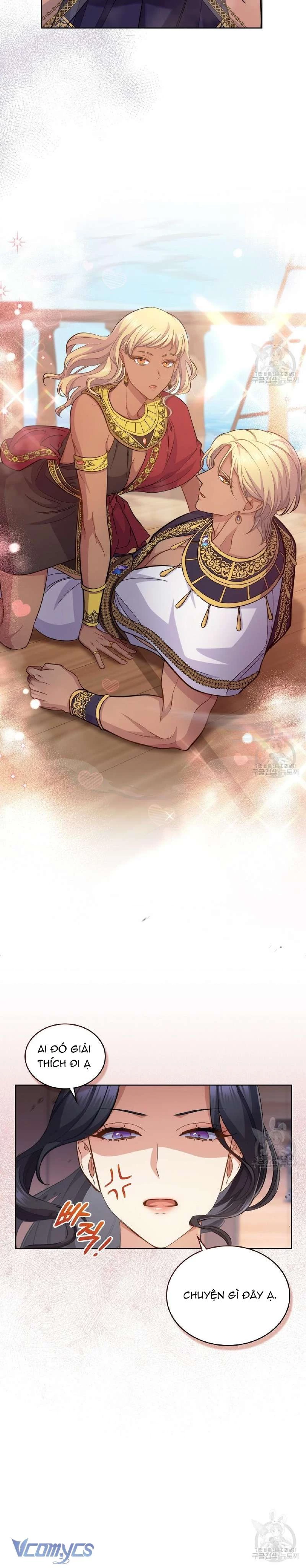 Hôn Nhân Giả Dối Chapter  31 - 31