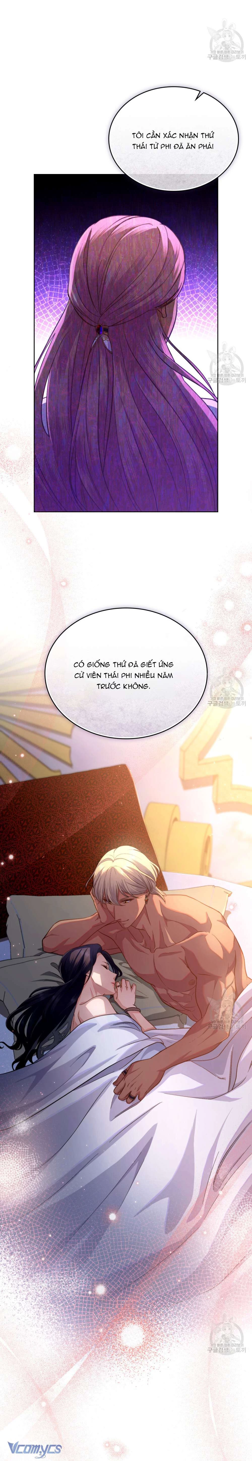 Hôn Nhân Giả Dối Chapter  47 - 14