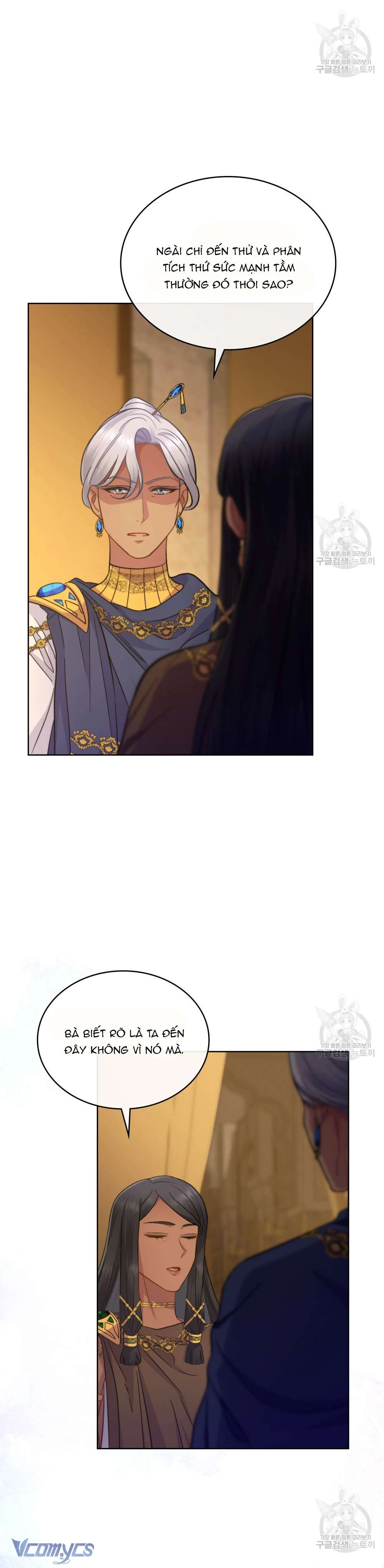 Hôn Nhân Giả Dối Chapter  47 - 21