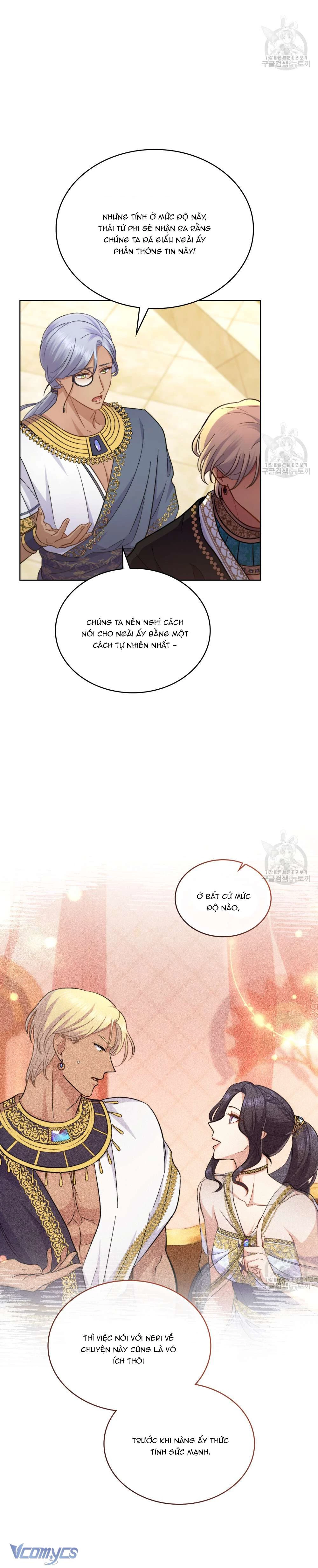 Hôn Nhân Giả Dối Chapter  51 - 11