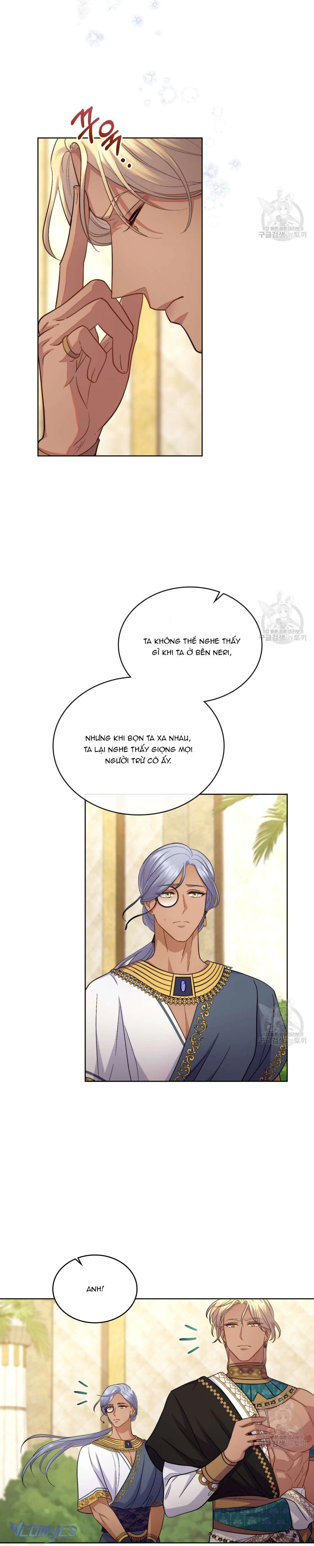 Hôn Nhân Giả Dối Chapter  51 - 16