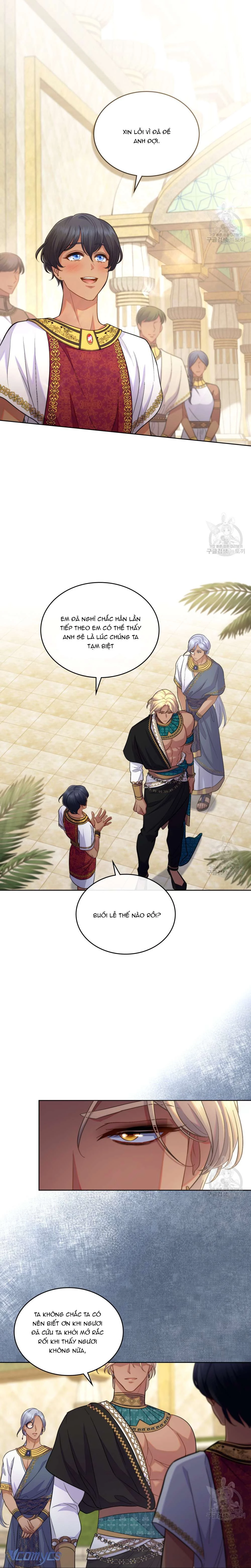 Hôn Nhân Giả Dối Chapter  51 - 17