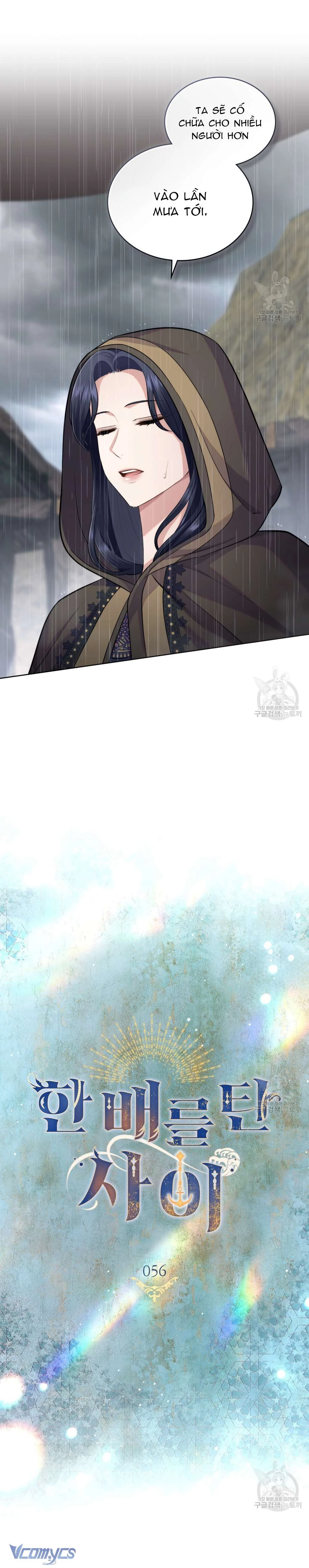 Hôn Nhân Giả Dối Chapter  56 - 5