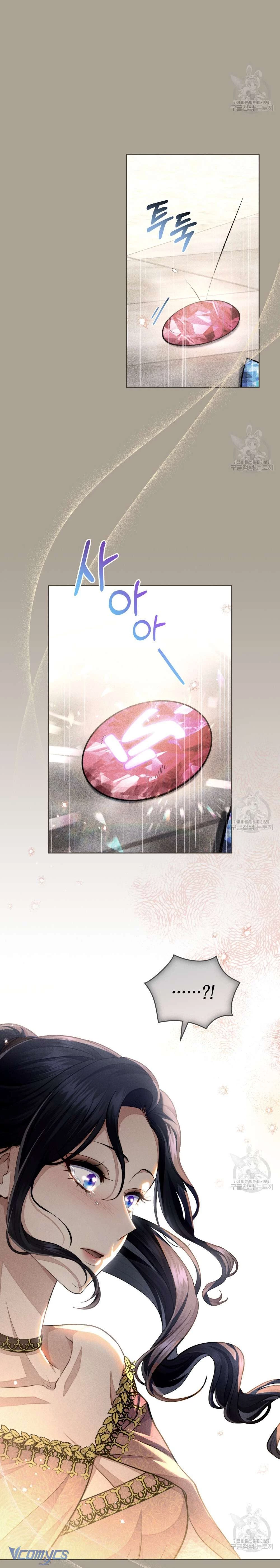 Hôn Nhân Giả Dối Chapter  56 - 18