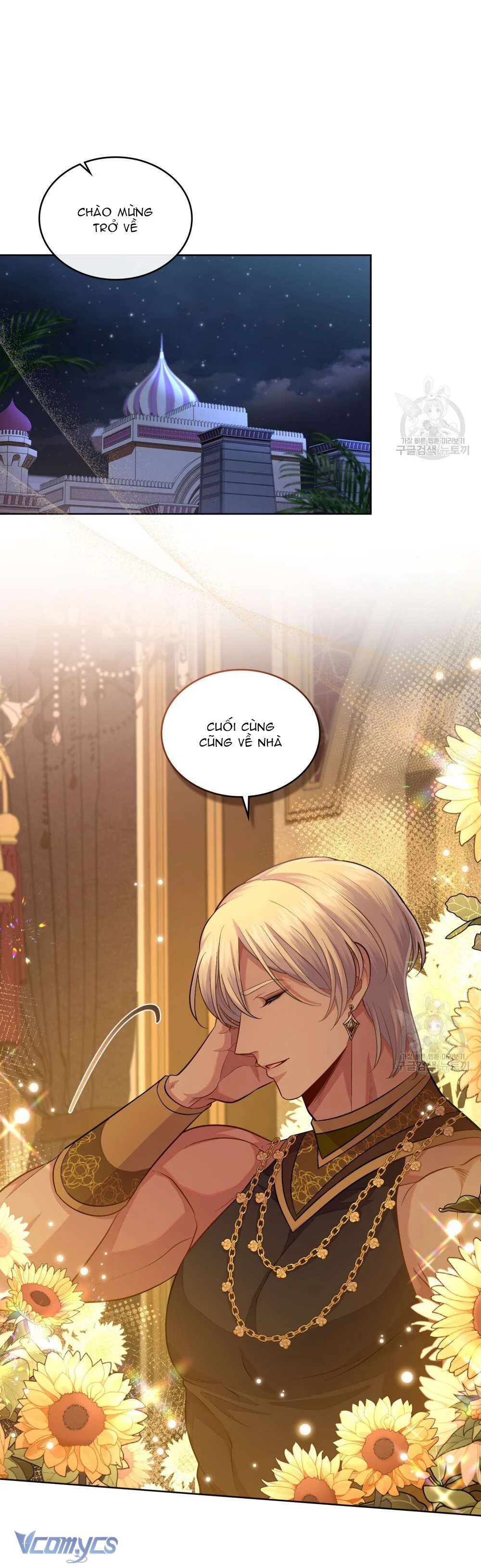 Hôn Nhân Giả Dối Chapter  56 - 27