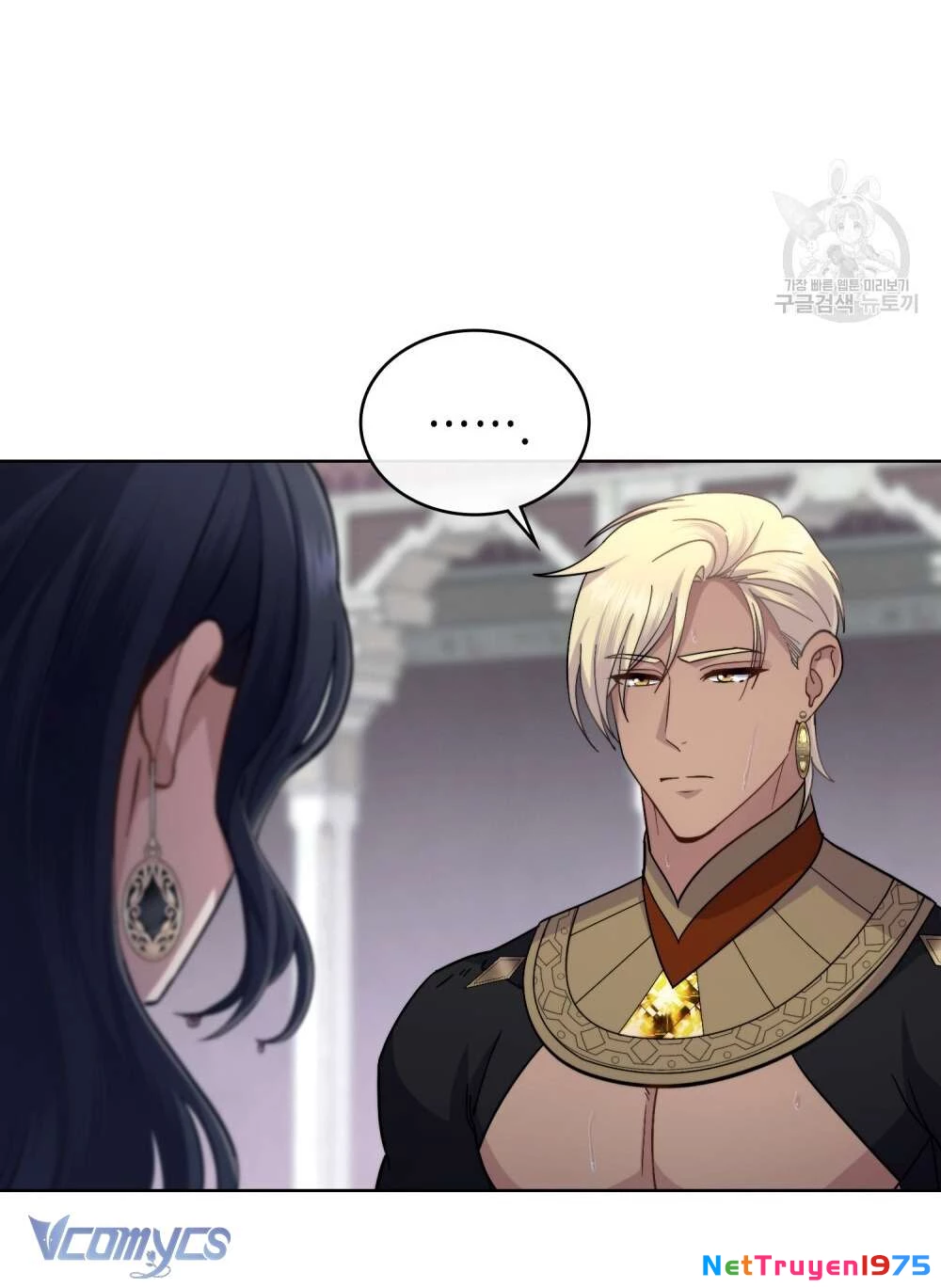 Hôn Nhân Giả Dối Chapter 67 - 4