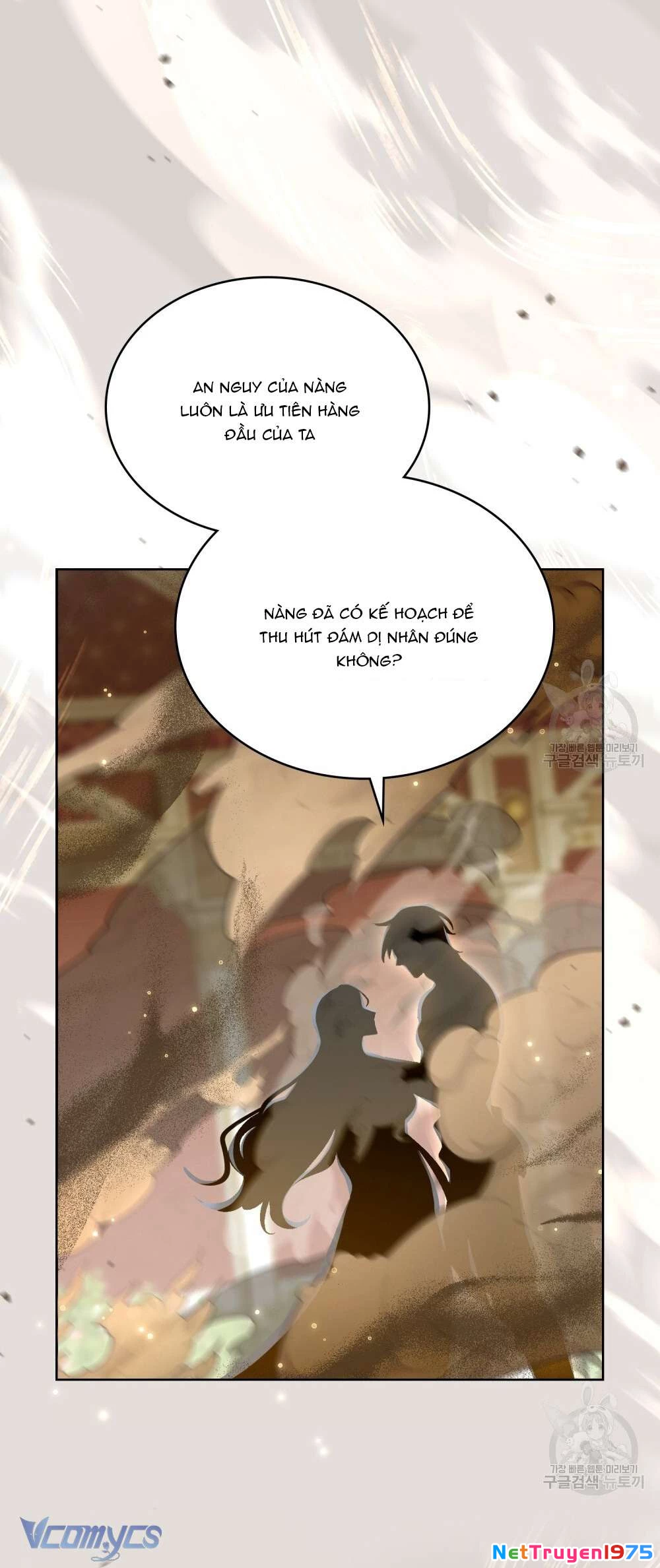 Hôn Nhân Giả Dối Chapter 67 - 13