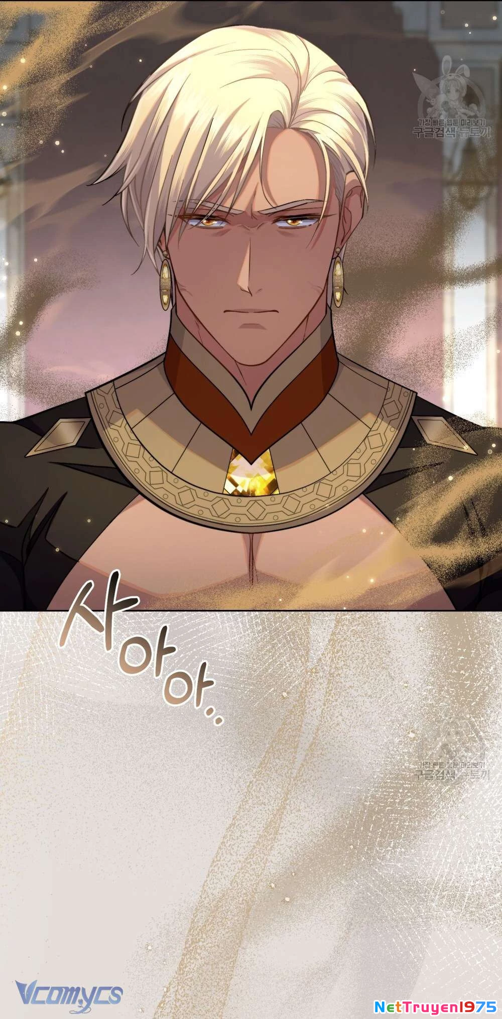 Hôn Nhân Giả Dối Chapter 67 - 22