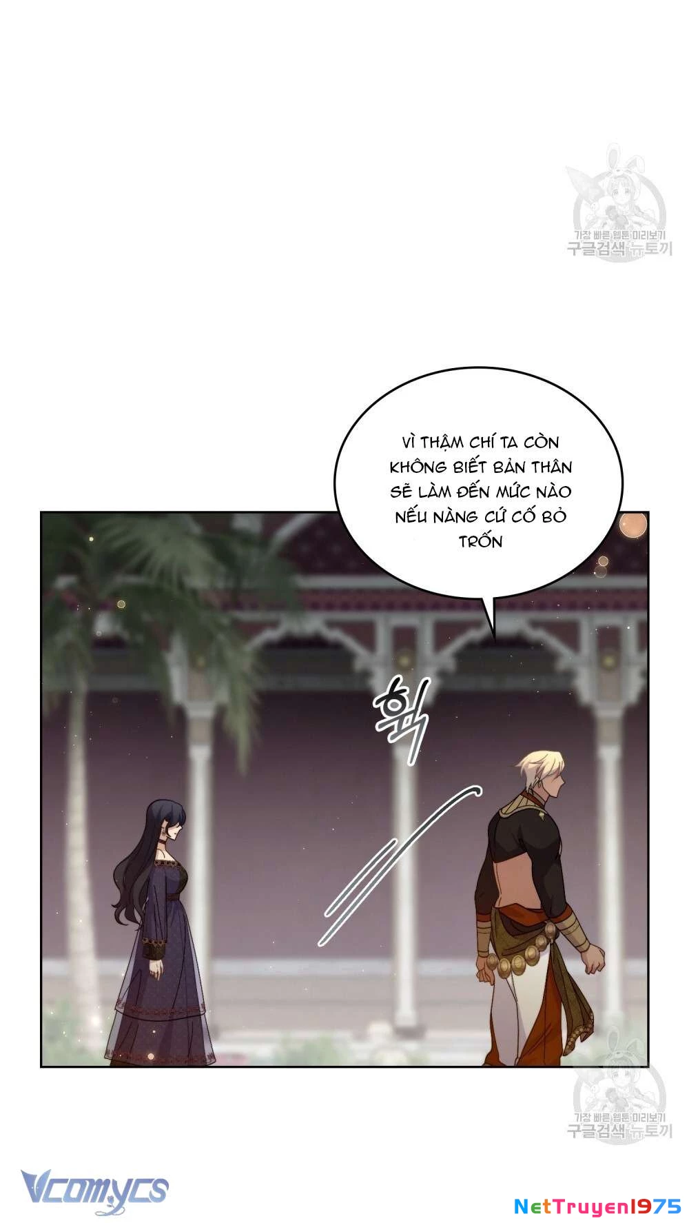 Hôn Nhân Giả Dối Chapter 67 - 26