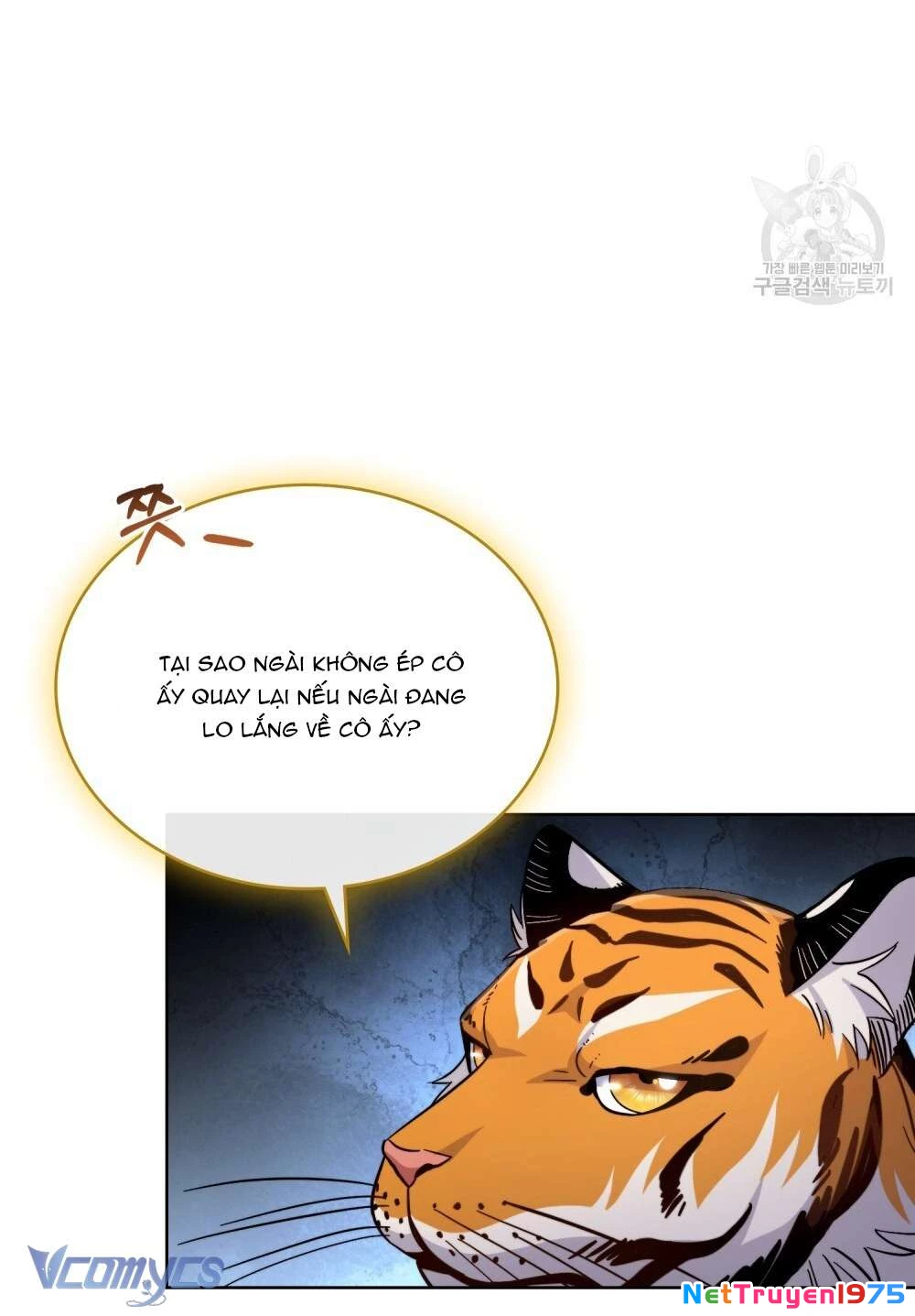 Hôn Nhân Giả Dối Chapter 67 - 37