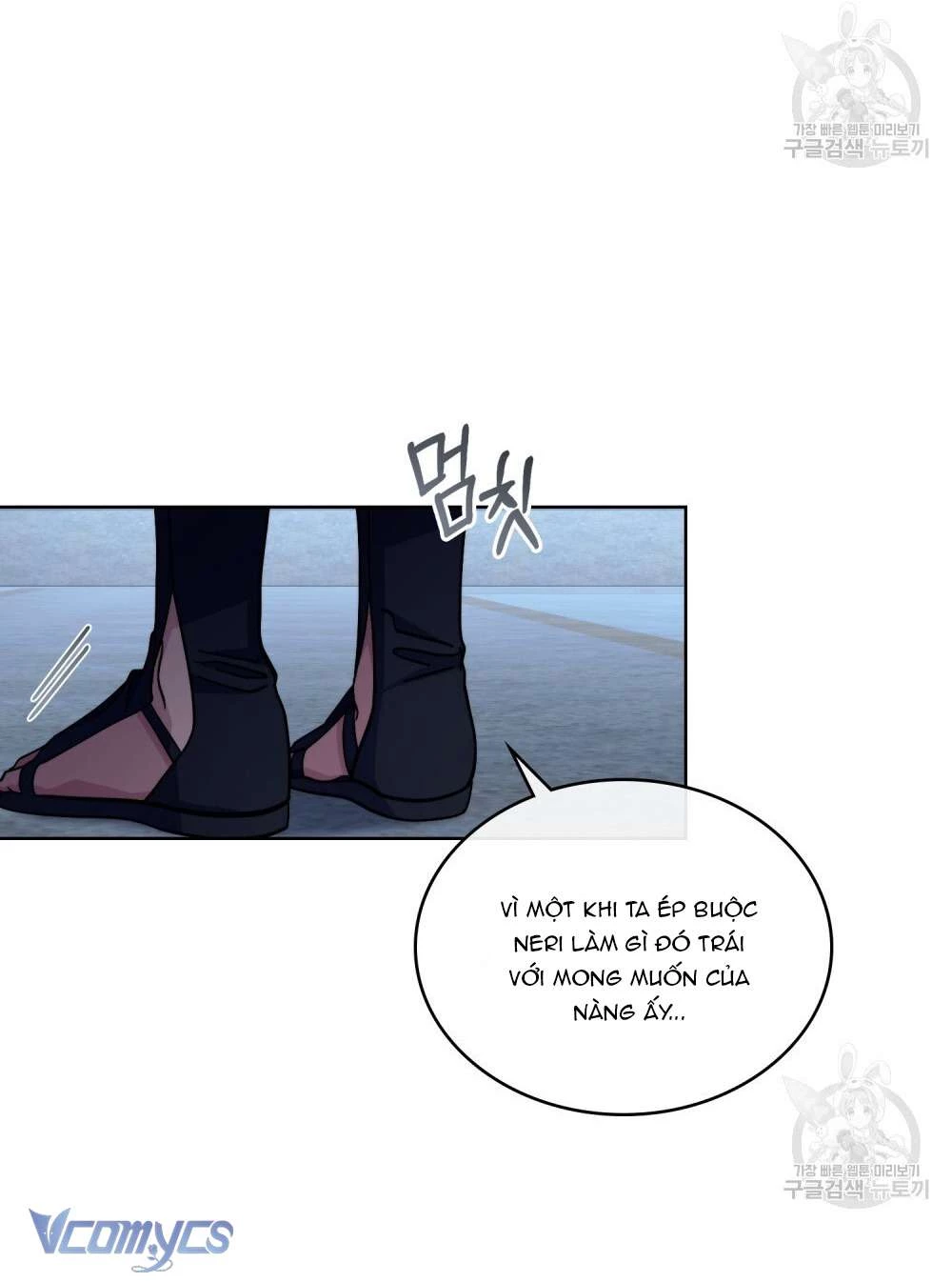 Hôn Nhân Giả Dối Chapter 67 - 38