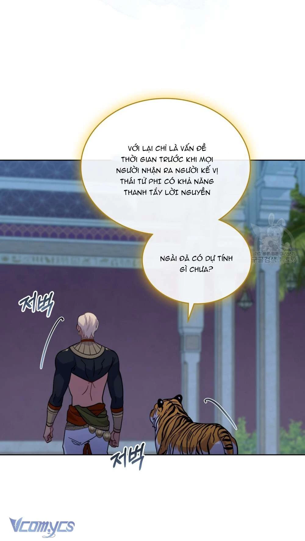 Hôn Nhân Giả Dối Chapter 67 - 42