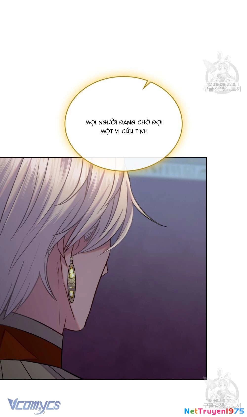 Hôn Nhân Giả Dối Chapter 67 - 43