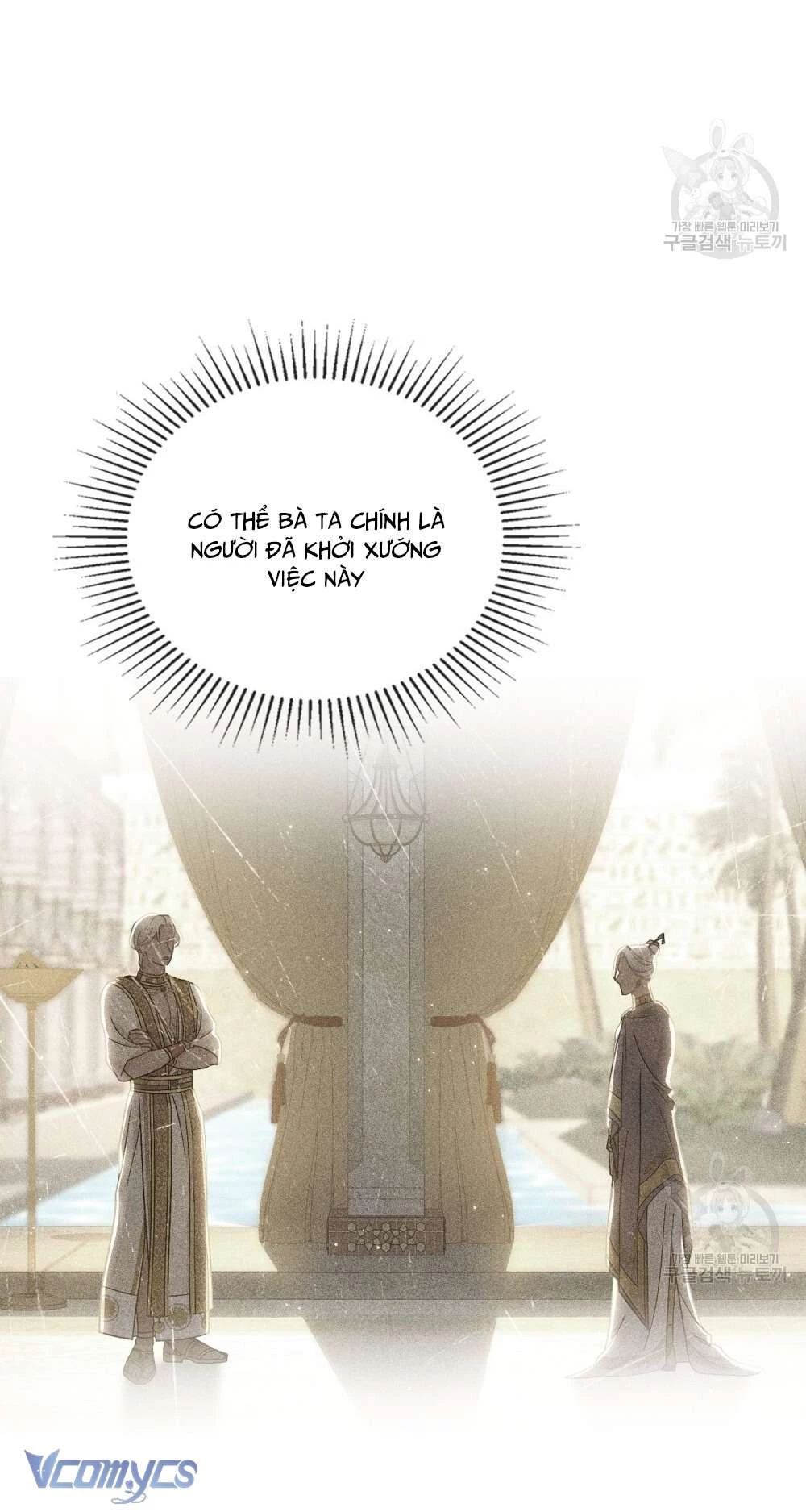 Hôn Nhân Giả Dối Chapter 67 - 47