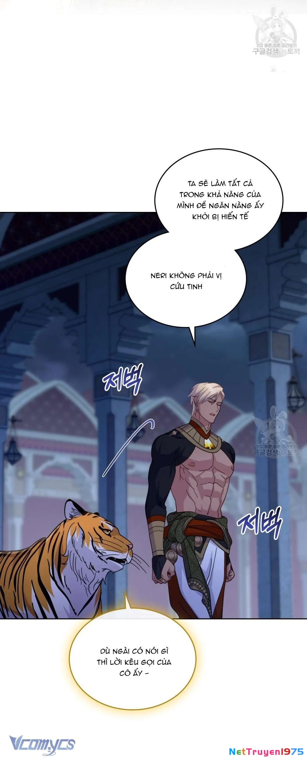Hôn Nhân Giả Dối Chapter 67 - 49