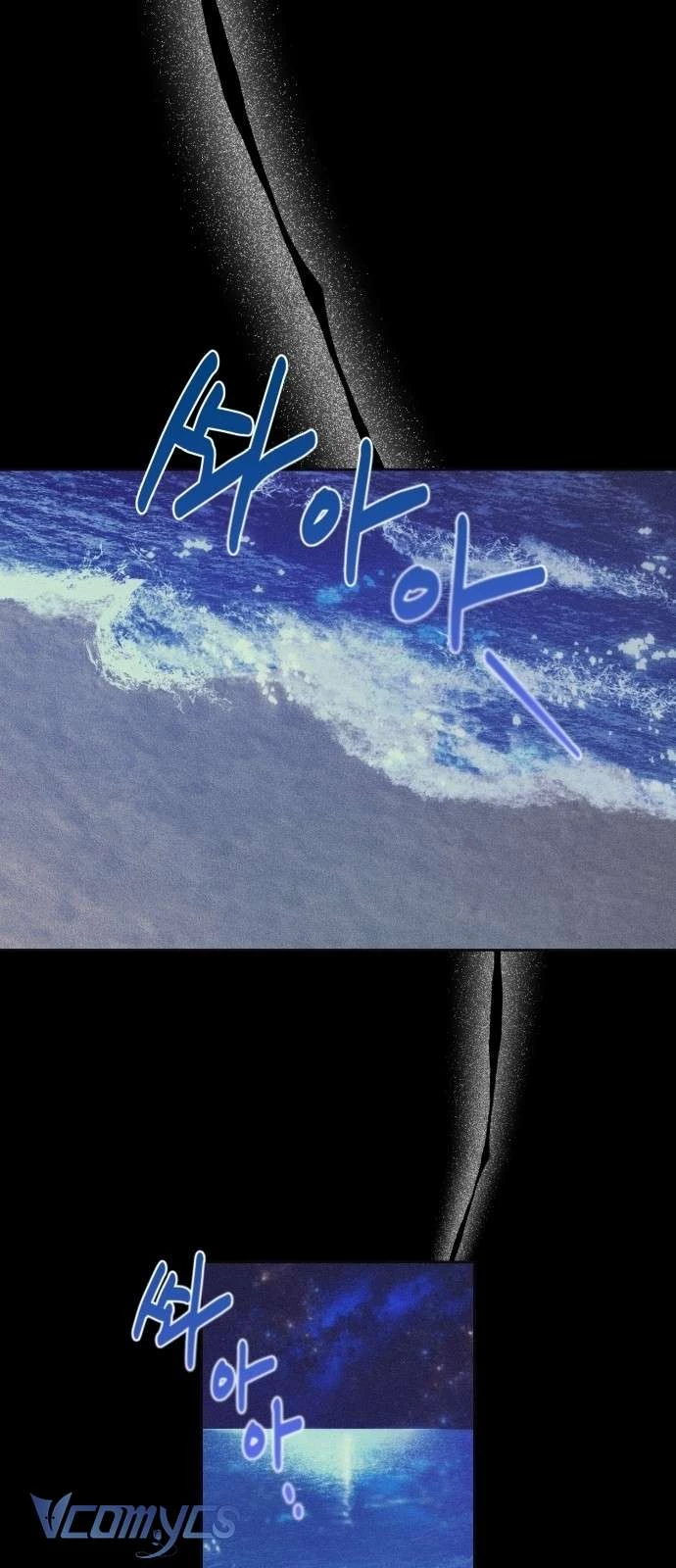 Aubrey Thanh Lịch Chapter 1 - 47