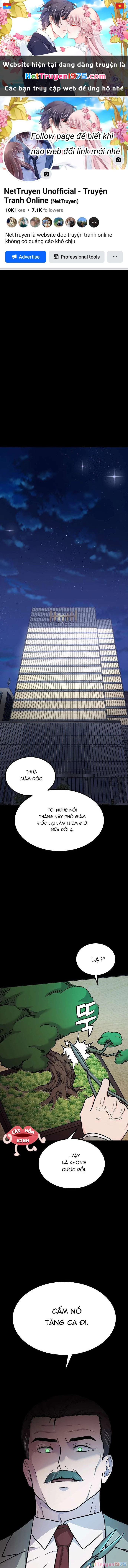 Tăng Ca Đêm Muộn Chapter 1 - 1