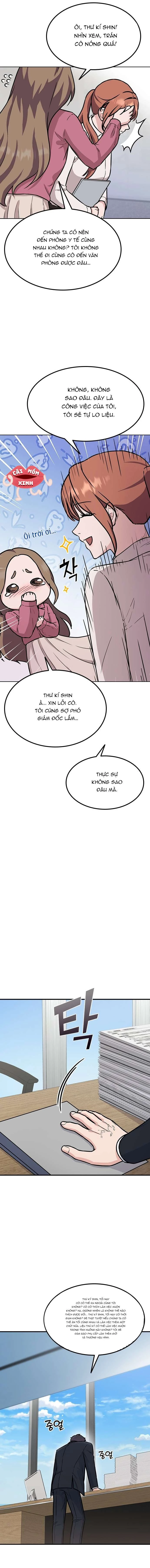 Tăng Ca Đêm Muộn Chapter 1 - 14