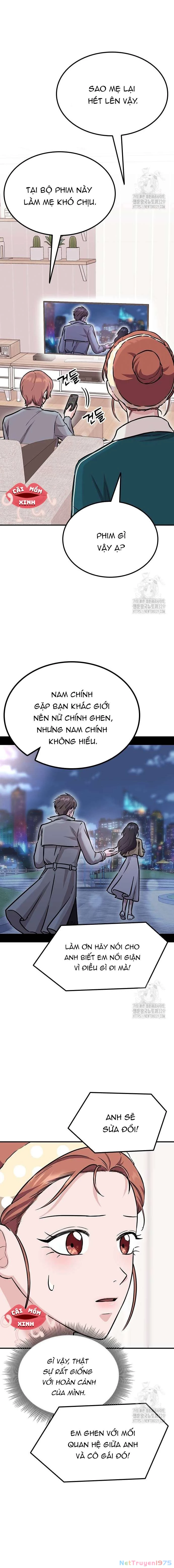 Tăng Ca Đêm Muộn Chapter  5 - 3