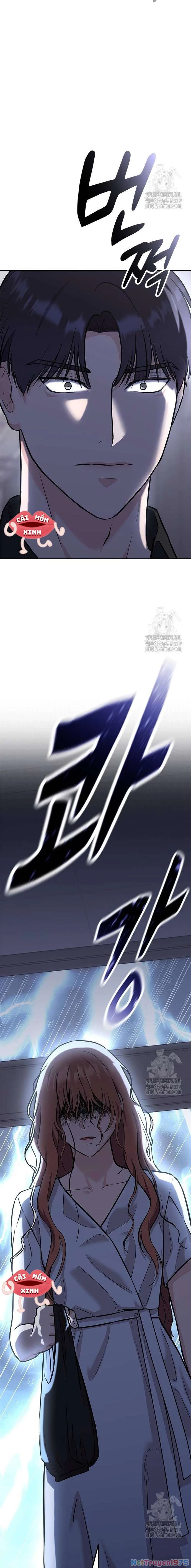 Tăng Ca Đêm Muộn Chapter  5 - 23