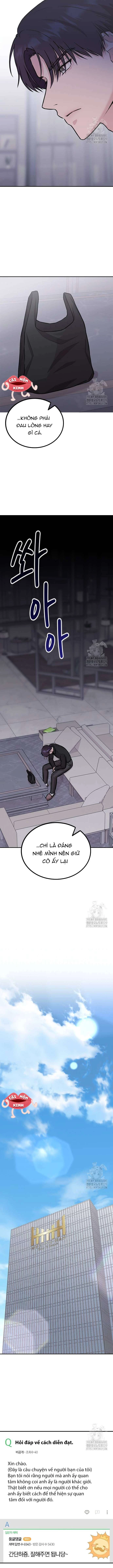 Tăng Ca Đêm Muộn Chapter  6 - 7