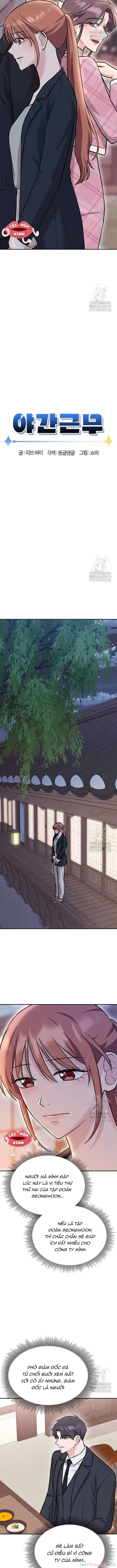 Tăng Ca Đêm Muộn Chapter  7 - 2