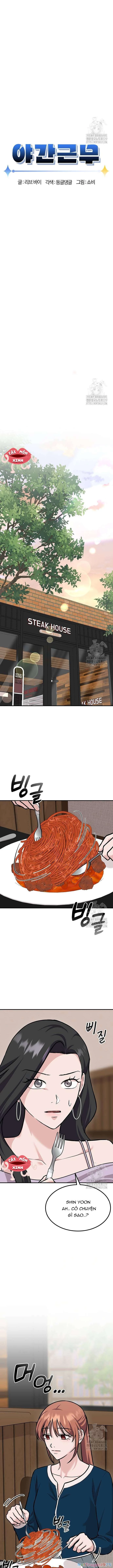 Tăng Ca Đêm Muộn Chapter  8 - 4