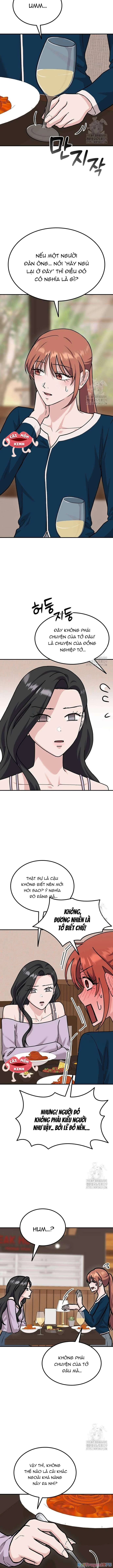 Tăng Ca Đêm Muộn Chapter  8 - 6