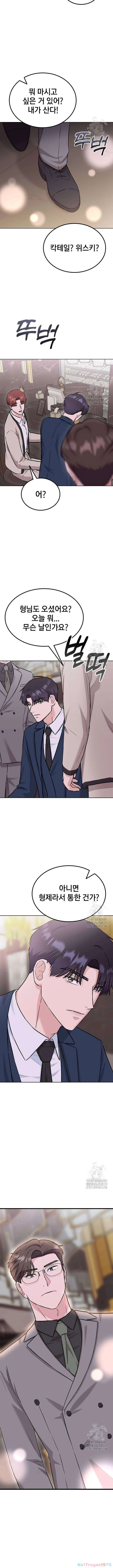 Tăng Ca Đêm Muộn Chapter  8 - 18