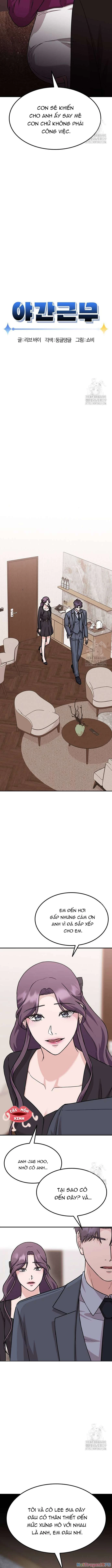 Tăng Ca Đêm Muộn Chapter  10 - 5