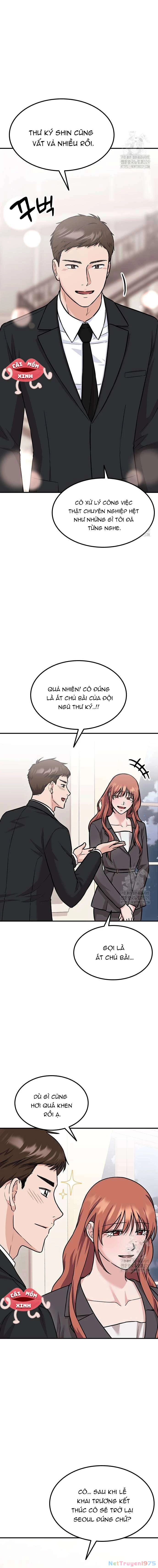 Tăng Ca Đêm Muộn Chapter  10 - 16