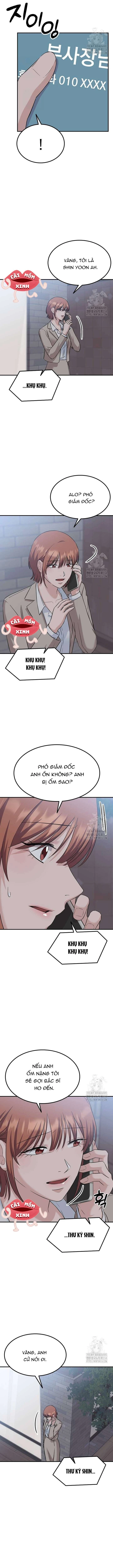 Tăng Ca Đêm Muộn Chapter  19 - 12