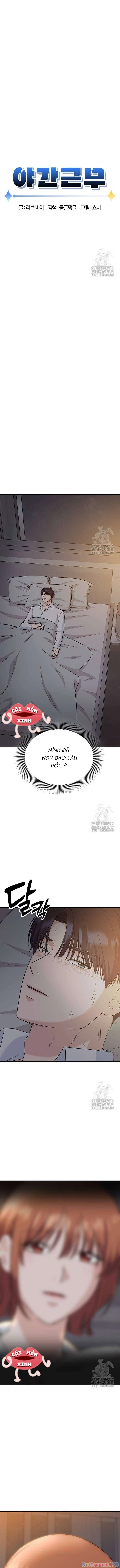 Tăng Ca Đêm Muộn Chapter  20 - 2