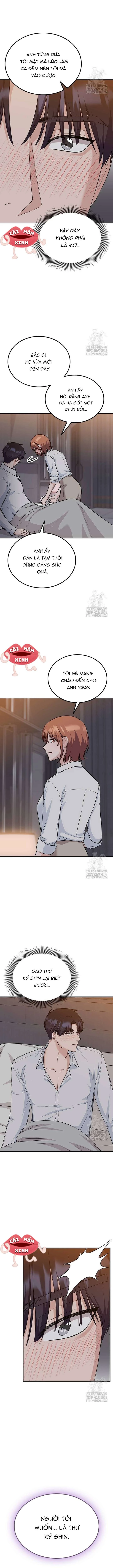 Tăng Ca Đêm Muộn Chapter  20 - 4