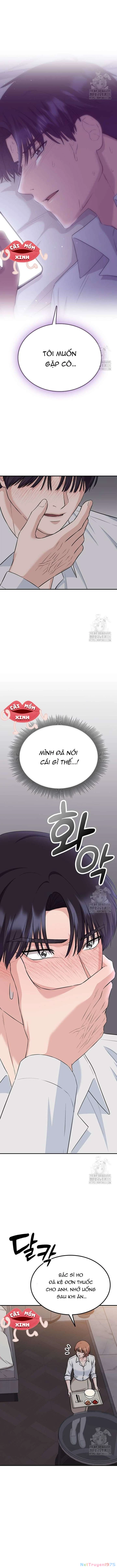 Tăng Ca Đêm Muộn Chapter  20 - 5