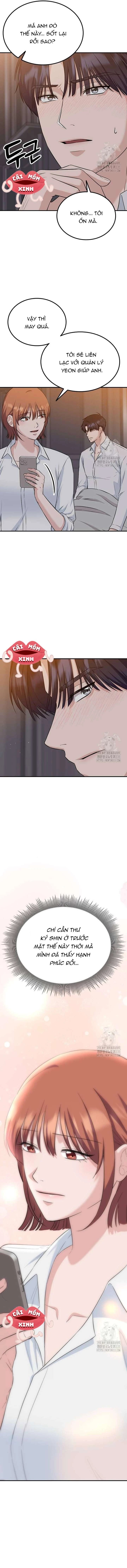 Tăng Ca Đêm Muộn Chapter  20 - 6