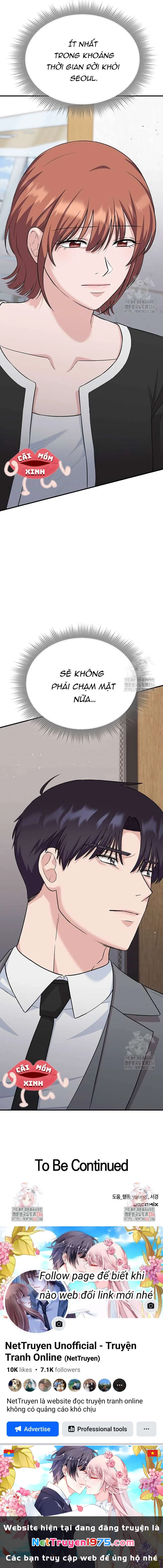 Tăng Ca Đêm Muộn Chapter  21 - 17