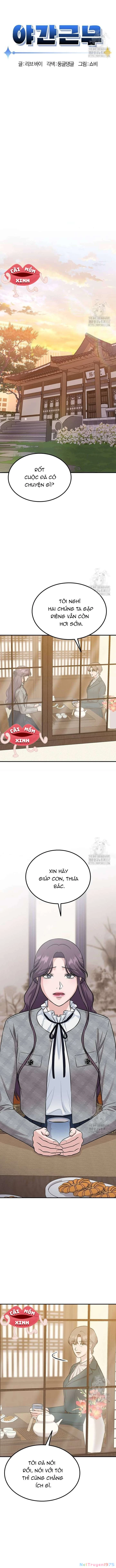 Tăng Ca Đêm Muộn Chapter 22 - 6