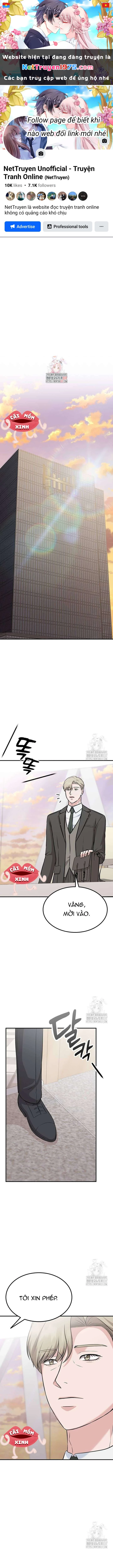 Tăng Ca Đêm Muộn Chapter  23 - 1