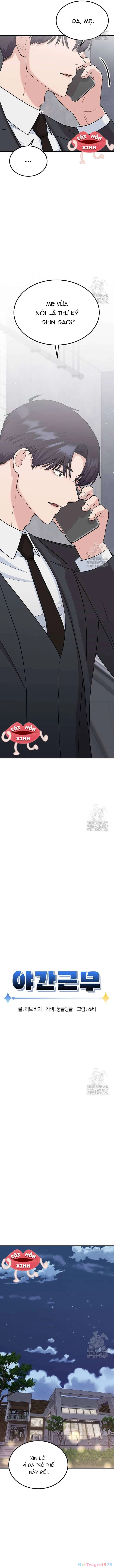 Tăng Ca Đêm Muộn Chapter  23 - 4