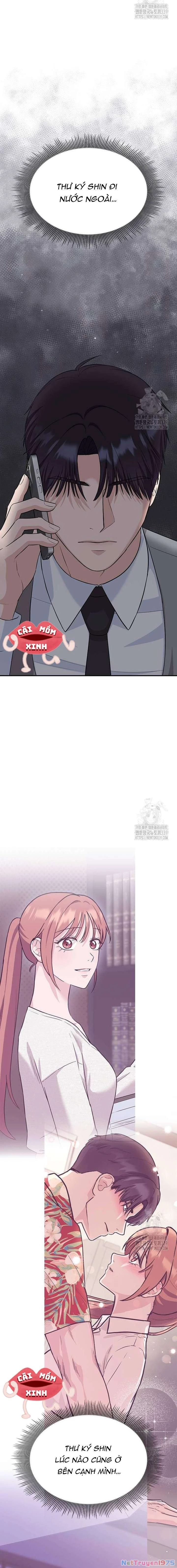 Tăng Ca Đêm Muộn Chapter  24 - 12