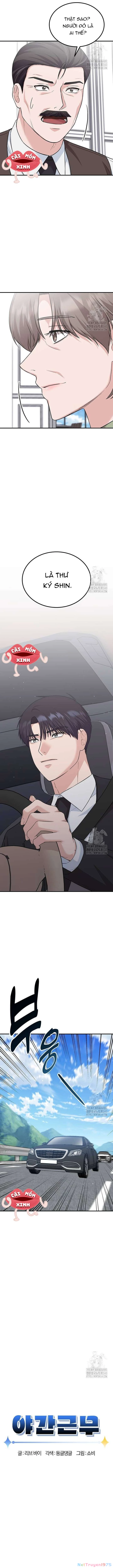 Tăng Ca Đêm Muộn Chapter  25 - 5