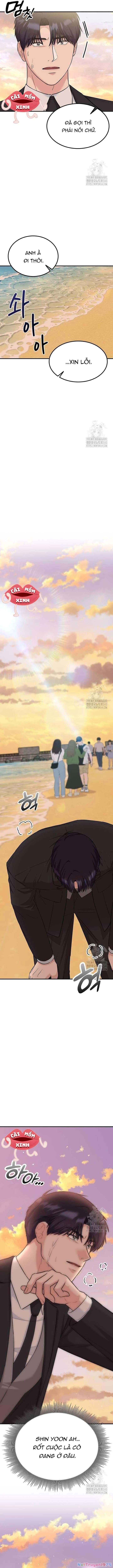 Tăng Ca Đêm Muộn Chapter  25 - 16