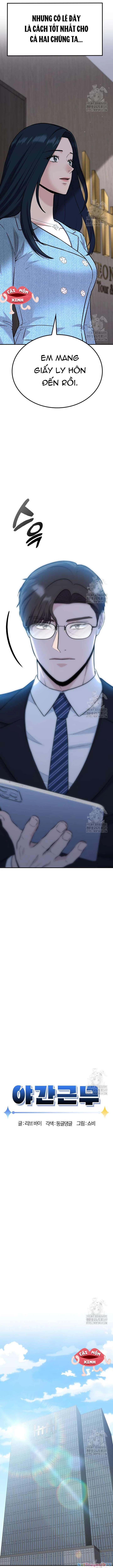 Tăng Ca Đêm Muộn Chapter  36 - 4