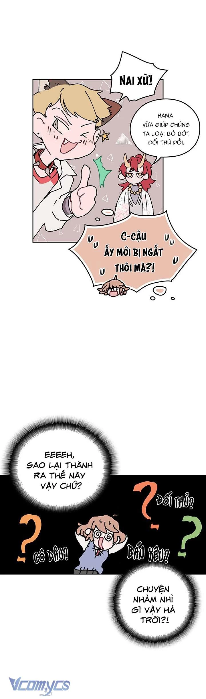 Cô Dâu Của Quái Vật Chapter 3 - 6