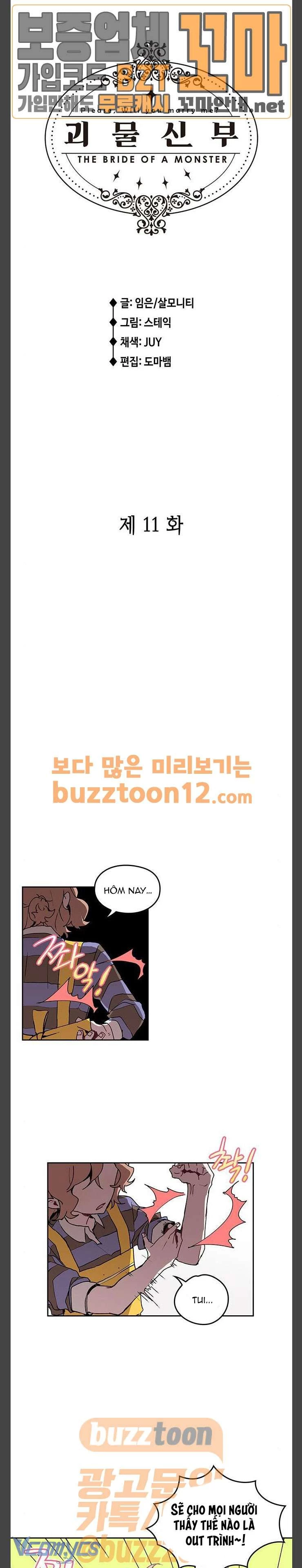 Cô Dâu Của Quái Vật Chapter 11 - 3