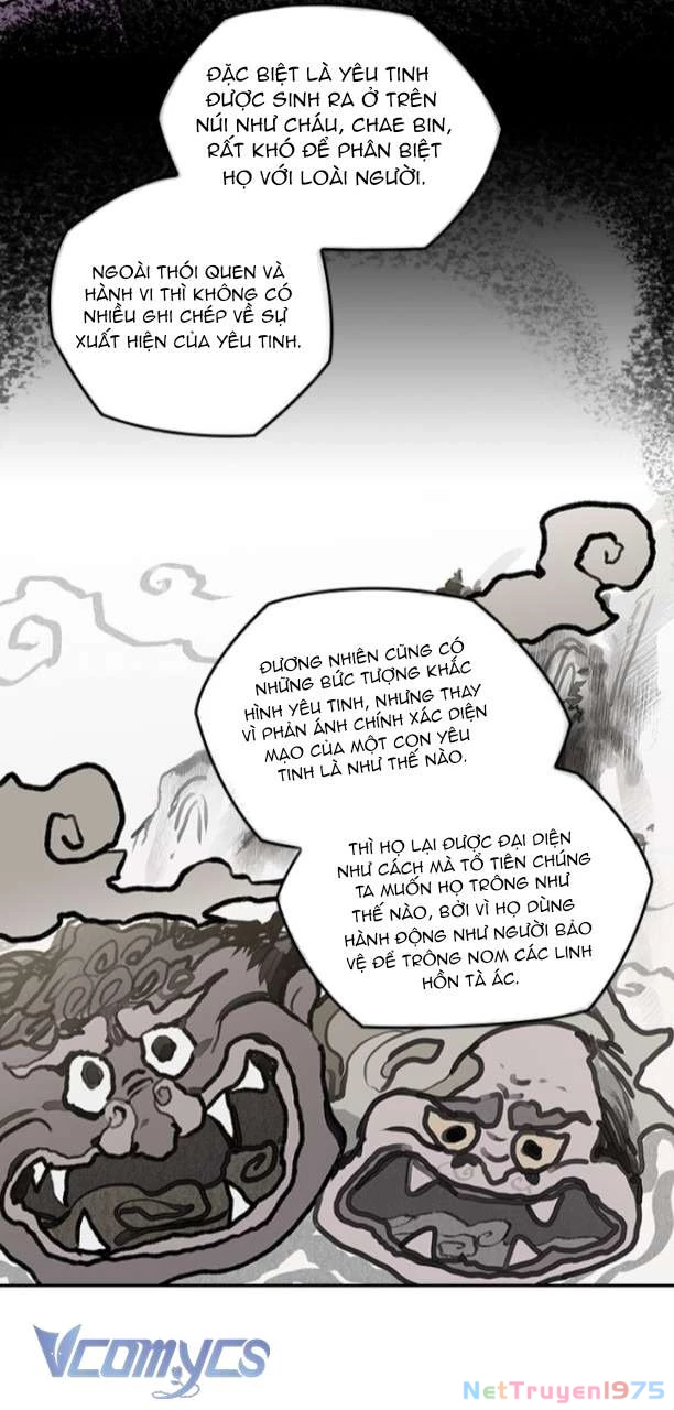 Cô Dâu Của Quái Vật Chapter 15 - 15