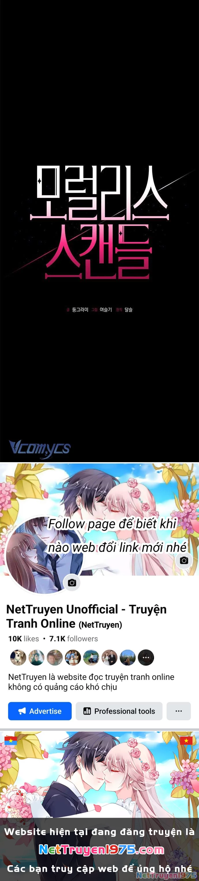 Vụ Bê Bối Vô Đạo Đức Chapter 0 - Trang 2