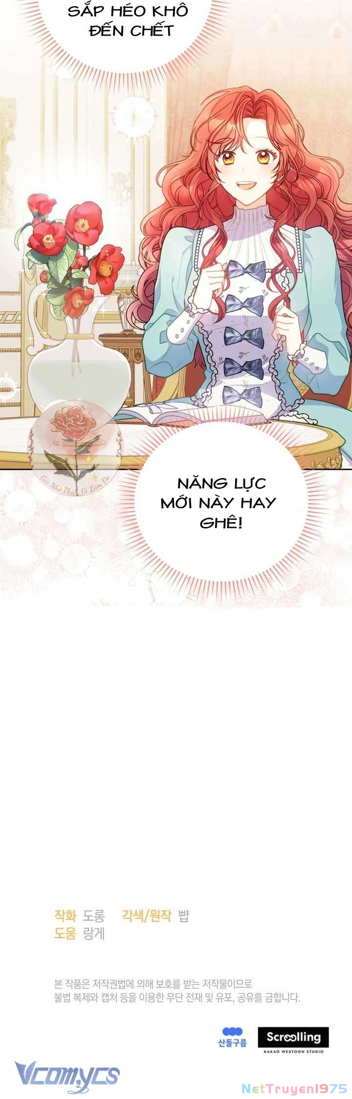 Ác Nữ Si Mê Đại Công Tước Chapter  6 - 4